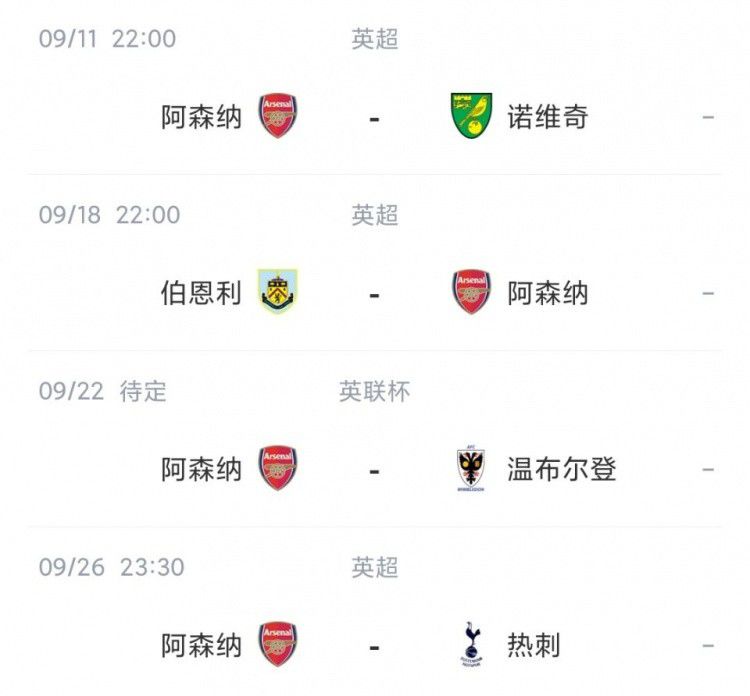 梅西仍然保持着同龄球员无法相比的比赛水平。